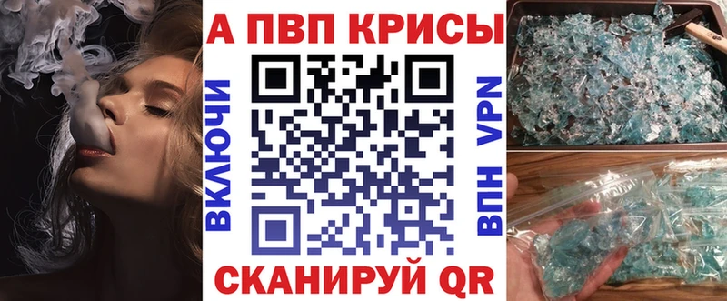  КОКАИН Белёв
