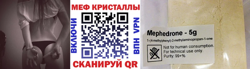 Виды наркотиков купить Белёв A PVP  Меф  ГАШ  Cocaine 