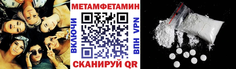 Amphetamine 98%  блэк спрут зеркало  Белёв 