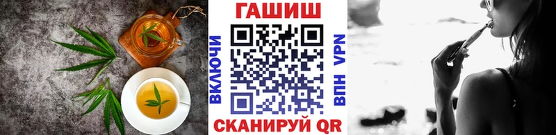 закладки Белёв Печенье с ТГК марихуана