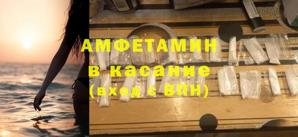 a pvp Бугульма