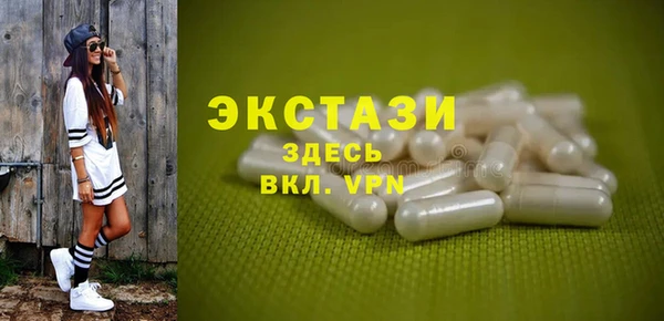 скорость Белоозёрский