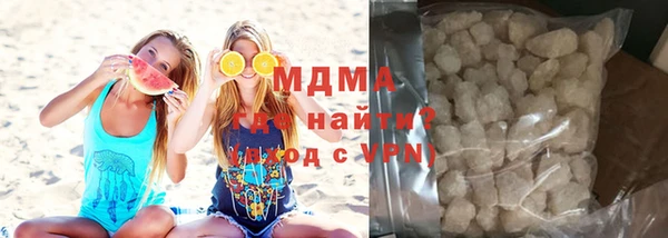 таблы Богородск