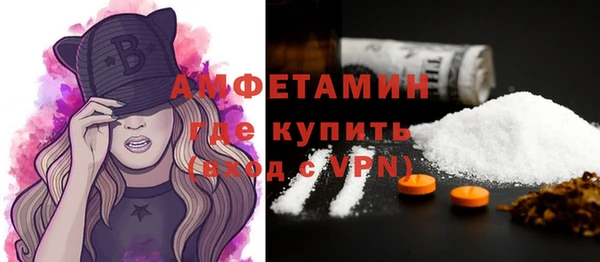 гашиш Беломорск