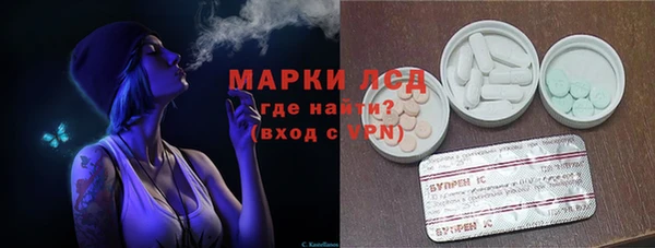 скорость mdpv Богородицк