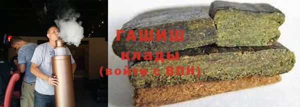 скорость Белоозёрский
