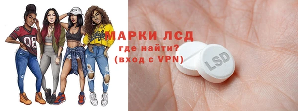 гашиш Беломорск