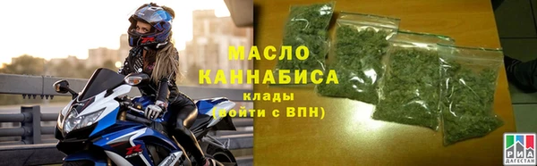 гашиш Беломорск