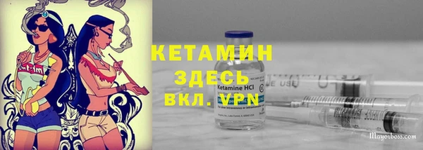 Альфа ПВП Богданович