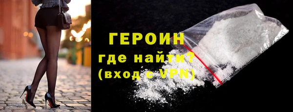 тгк Баксан