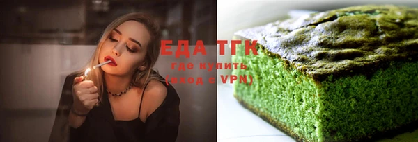 a pvp Бугульма