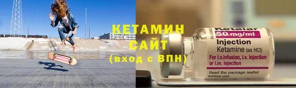 твердый Белокуриха