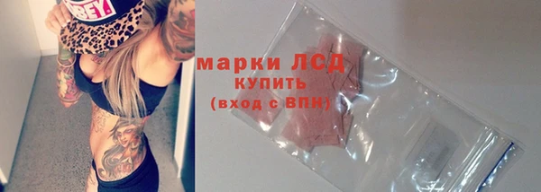 Альфа ПВП Богданович