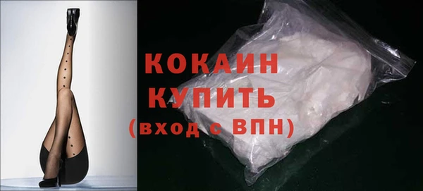 a pvp Бугульма