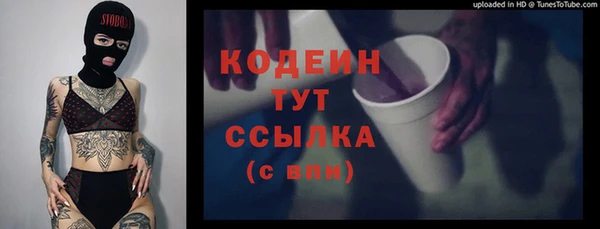 скорость Белоозёрский
