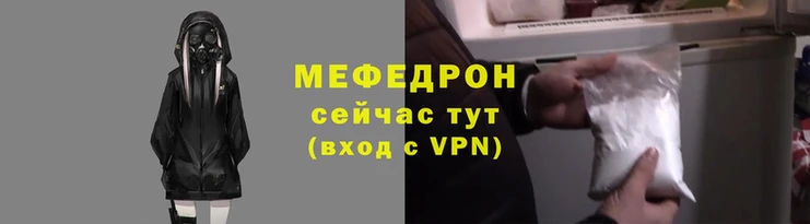 скорость Белоозёрский