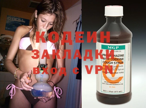 твердый Белокуриха