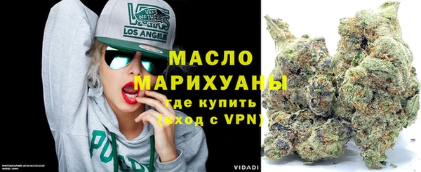 СК Бронницы