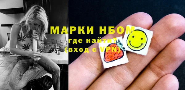 скорость Белоозёрский