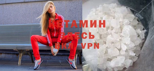 Альфа ПВП Богданович