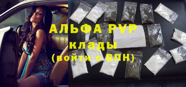 скорость Белоозёрский