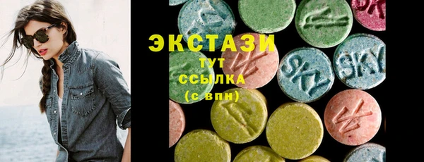 твердый Белокуриха