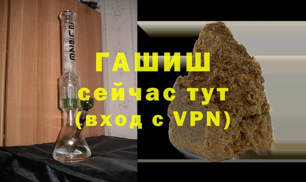 spice Бородино