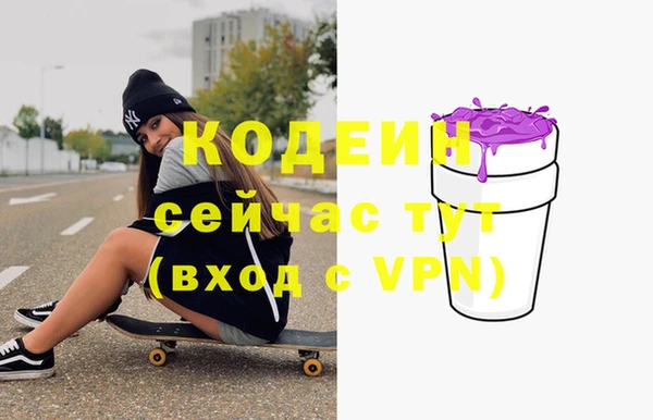a pvp Бугульма