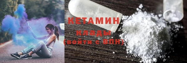 твердый Белокуриха